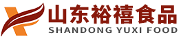 山东裕禧食品有限公司